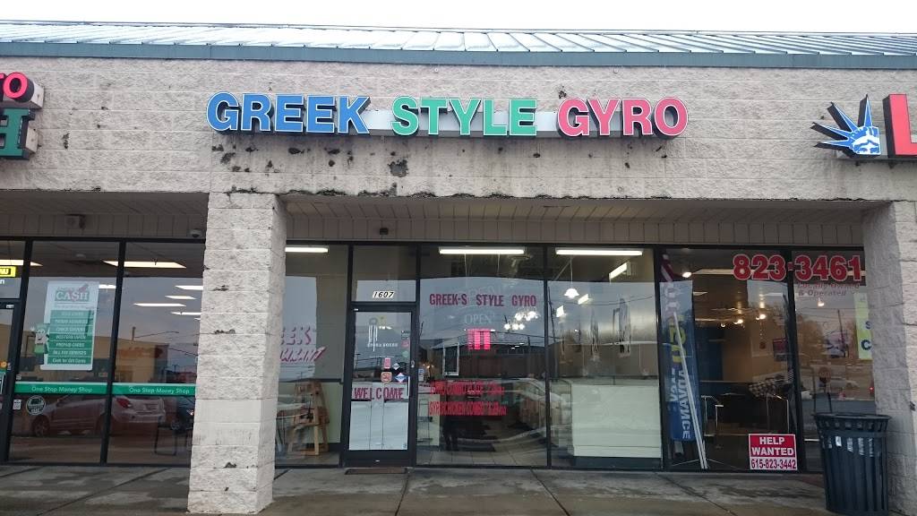 Greek Style Gyro | restaurant | 1607 Gallatin Pike N, Madison, TN 37115, USA | 6155400686 OR +1 615-540-0686