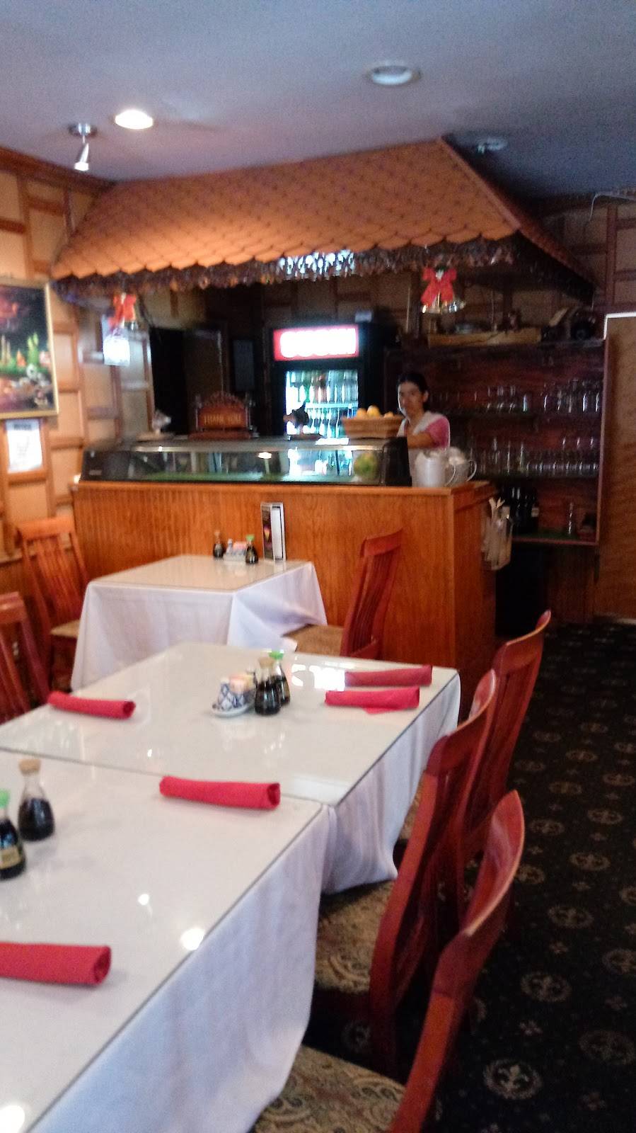 Royal Palace Thai Restaurant | restaurant | 811 S Howard Ave, Tampa, FL 33606, USA | 8132585893 OR +1 813-258-5893