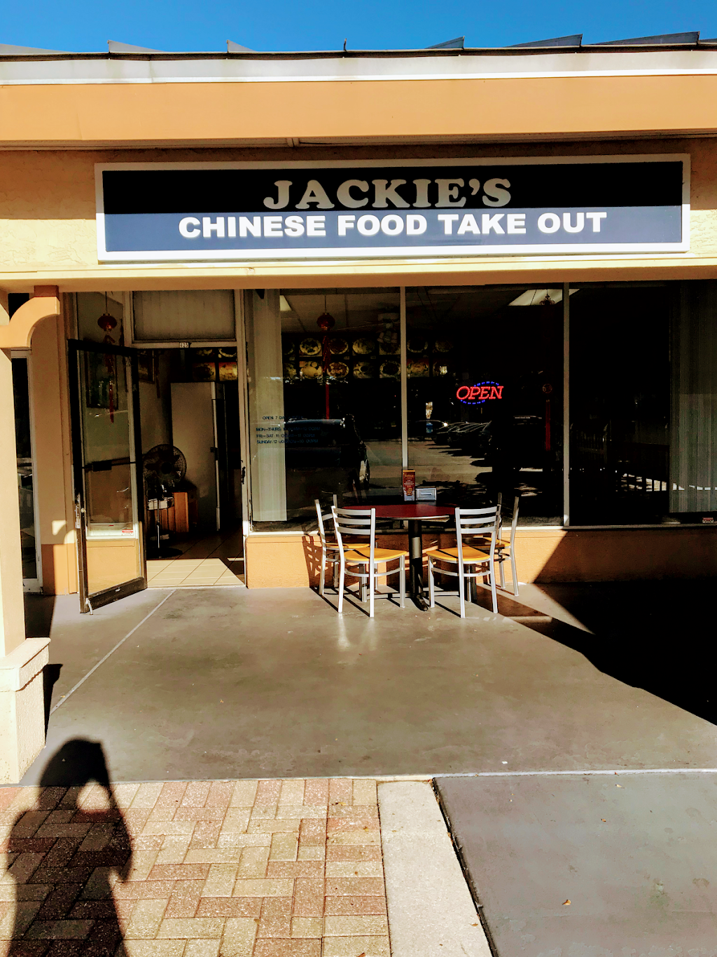 Jackies Chinese Restaurant | restaurant | 1089 N Collier Blvd, Marco Island, FL 34145, USA | 2396428148 OR +1 239-642-8148
