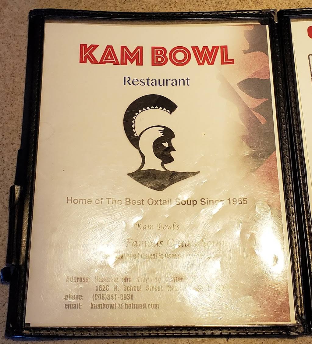 Kam Bowl Restaurant | restaurant | 1620 N School St, Honolulu, HI 96817, USA | 8088410931 OR +1 808-841-0931