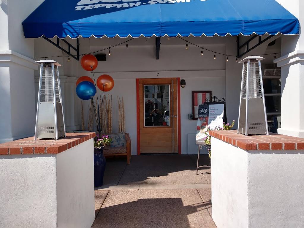 Rock Lobster | restaurant | 2475 W Queen Creek Rd, Chandler, AZ 85248, USA | 4808219000 OR +1 480-821-9000