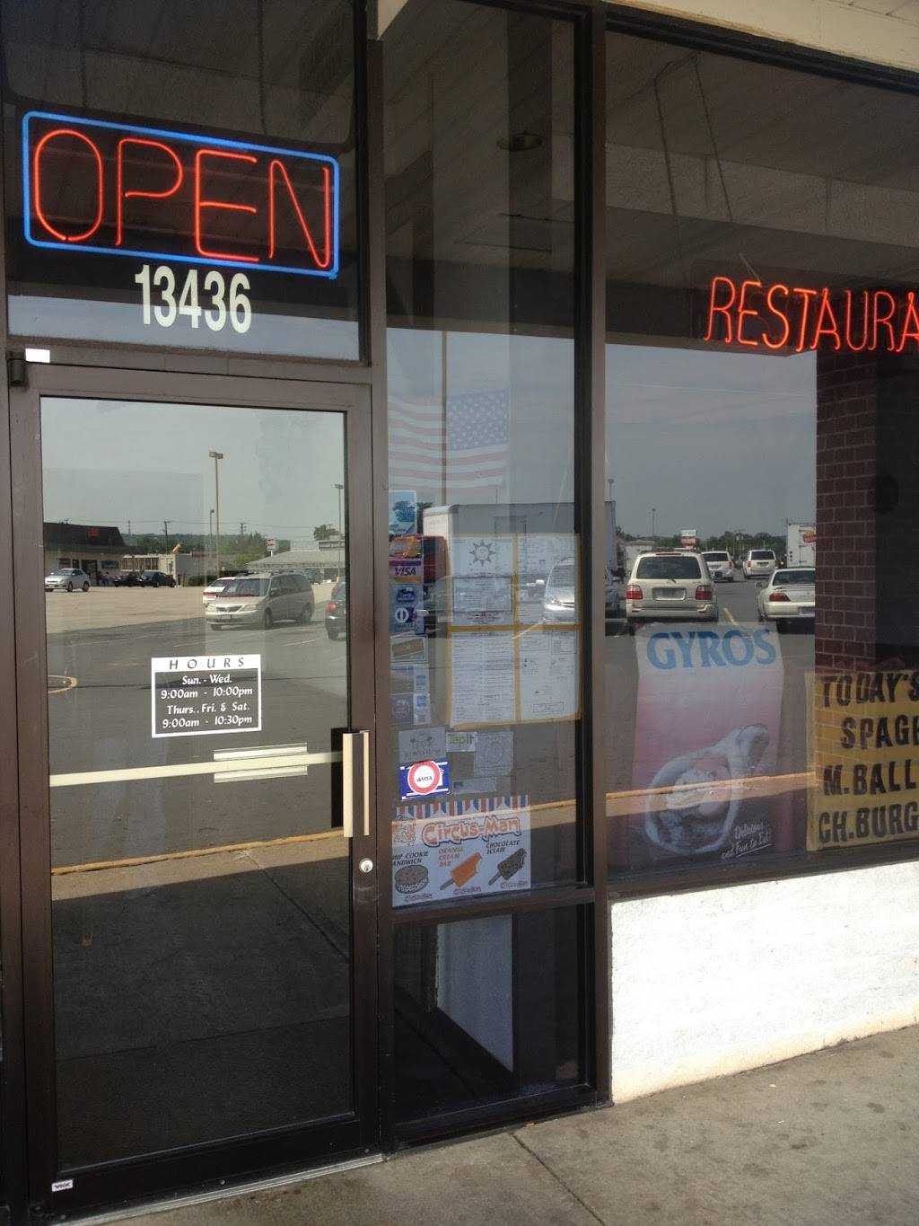 Astoria Pizza | restaurant | 13436 Jefferson Davis Hwy, Woodbridge, VA 22191, USA | 7034915044 OR +1 703-491-5044