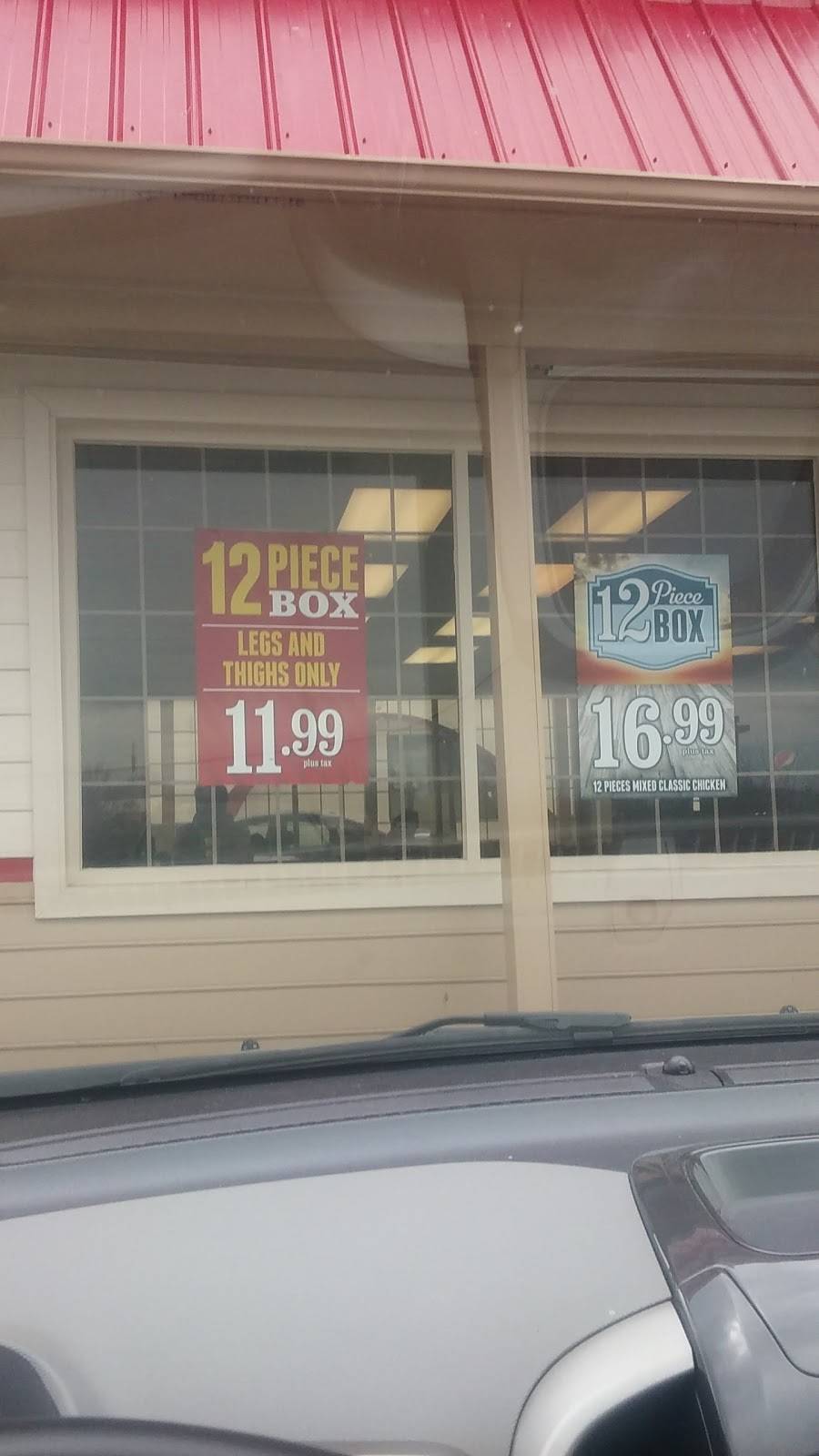 Lees Famous Recipe Chicken | restaurant | 1487 Boardwalk, Lexington, KY 40511, USA | 8592330597 OR +1 859-233-0597