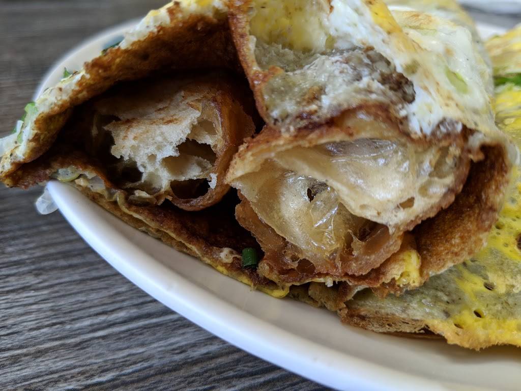 Garage Restaurant | restaurant | 123 N Lincoln Ave, Monterey Park, CA 91755, USA | 6265739088 OR +1 626-573-9088