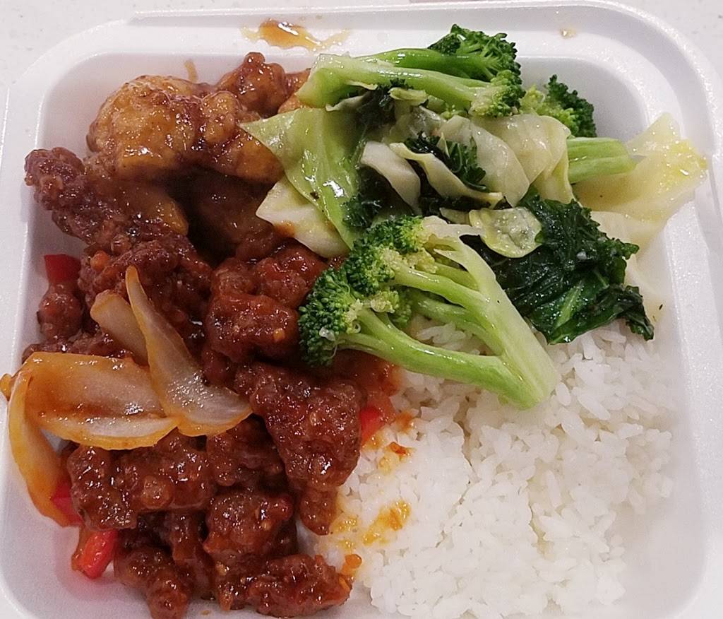 Panda Express | restaurant | 609 California Ave, Wahiawa, HI 96786, USA | 8086221818 OR +1 808-622-1818
