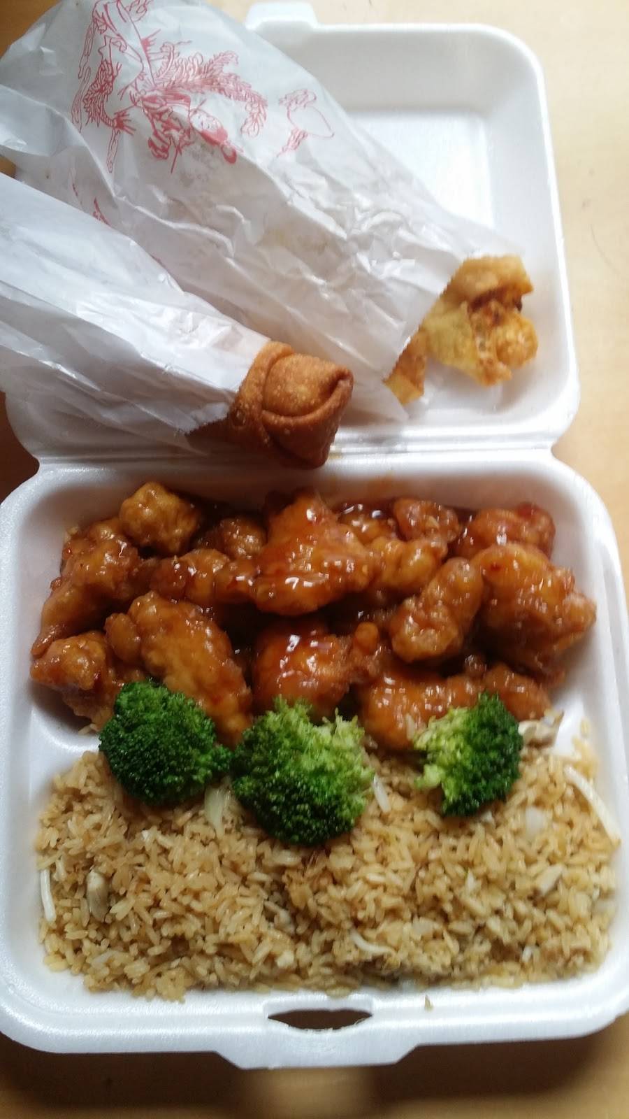 China City | restaurant | 1140 Monroe Ave NW, Grand Rapids, MI 49503, USA | 6164513688 OR +1 616-451-3688