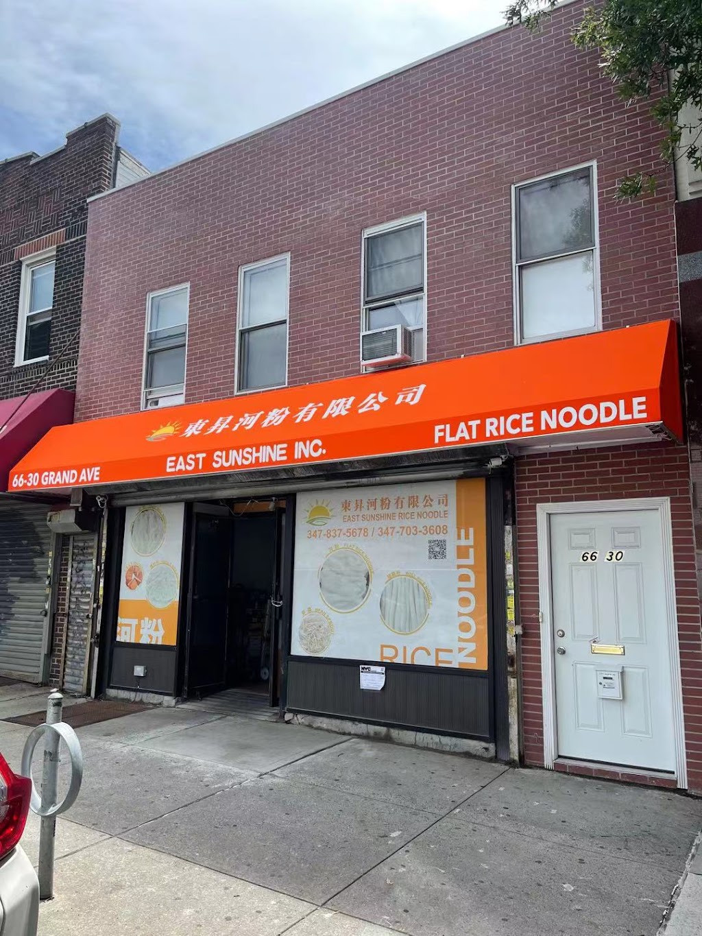 East Sunshine Inc | restaurant | 66-30 Grand Ave, Queens, NY 11378, USA | 3478375678 OR +1 347-837-5678