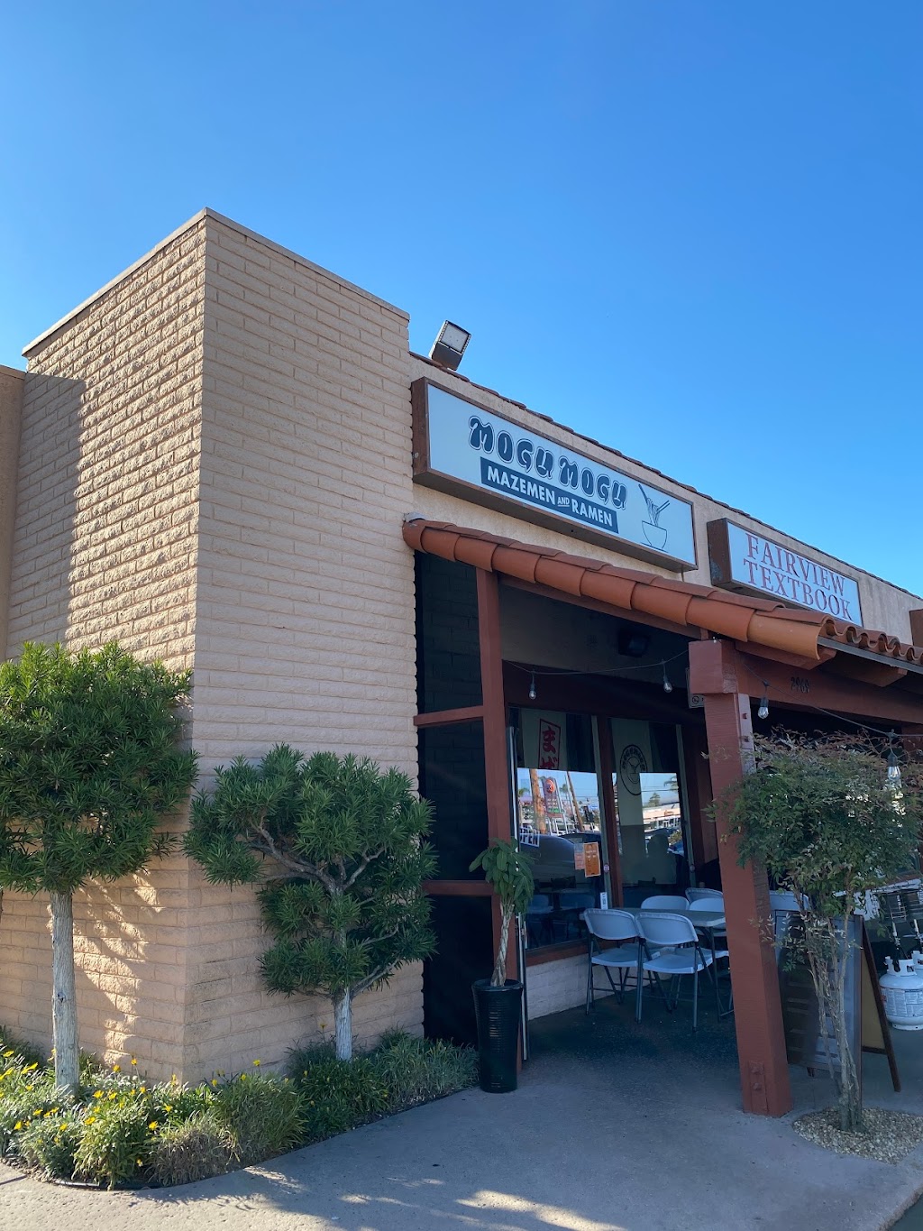 Mogu Mogu | restaurant | 2969 Fairview Rd, Costa Mesa, CA 92626, USA | 7147604811 OR +1 714-760-4811