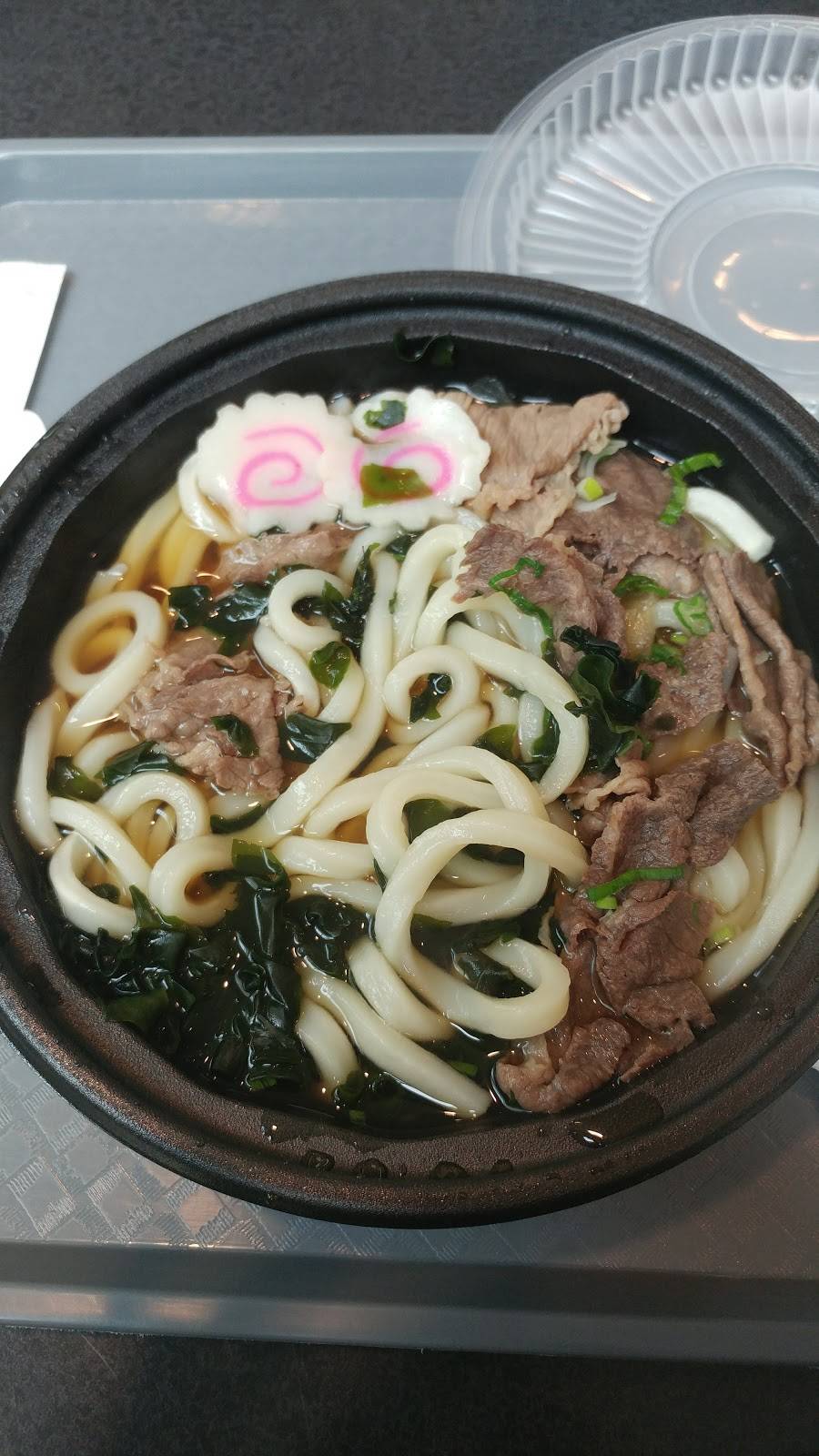 Bento Sushi | restaurant | 6801 Route Transcanadienne, Pointe-Claire, QC H9R 5J2, Canada | 5146951610 OR +1 514-695-1610