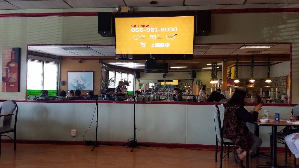 Manila Garden Restaurant | restaurant | 20500 Hesperian Blvd, Hayward, CA 94541, USA | 5106700727 OR +1 510-670-0727