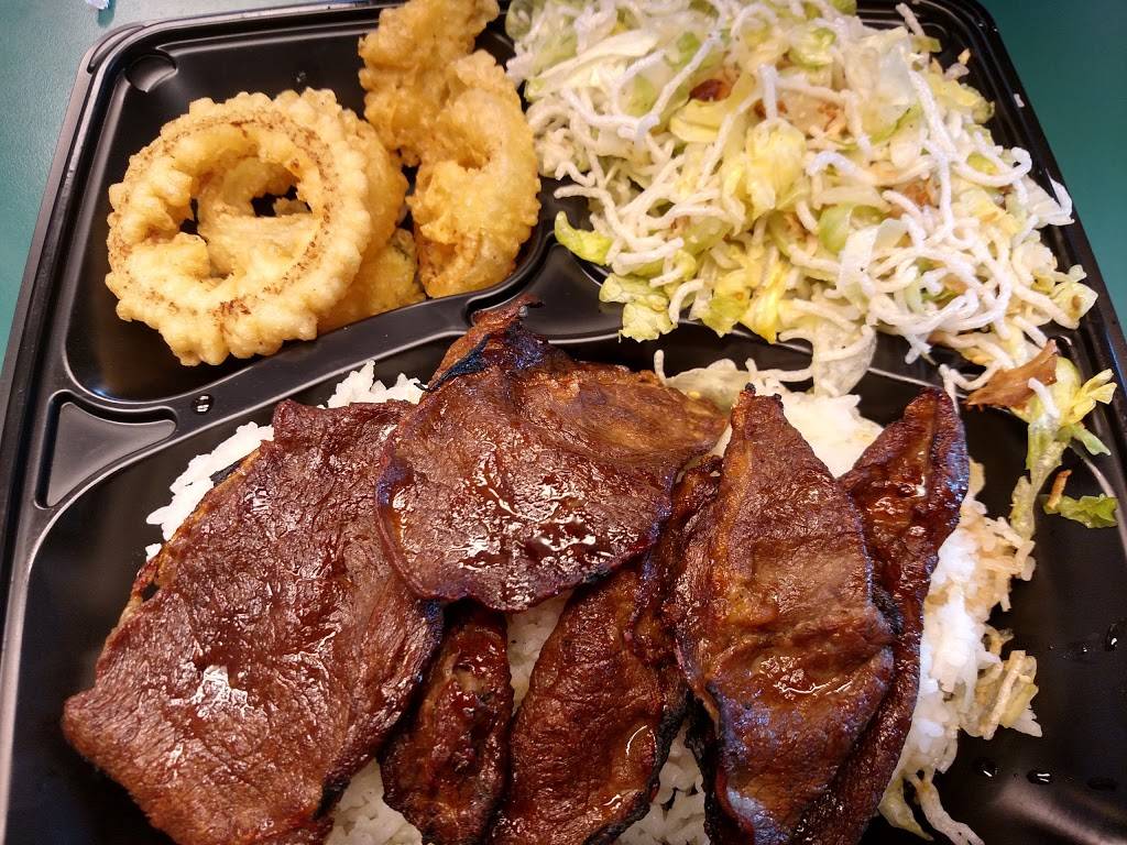 Seafood City Supermarket | bakery | 3065 McKee Rd, San Jose, CA 95127, USA | 4082404980 OR +1 408-240-4980