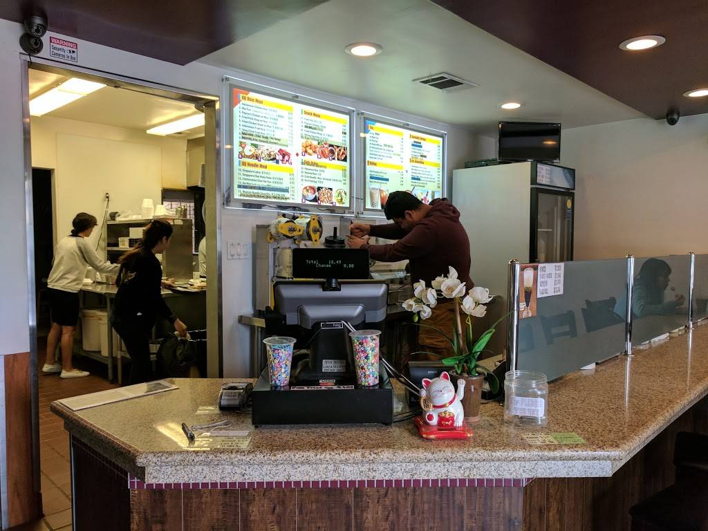 QQ Kopitiam | restaurant | 1491 E Colorado Blvd, Pasadena, CA 91106, USA | 6266963179 OR +1 626-696-3179