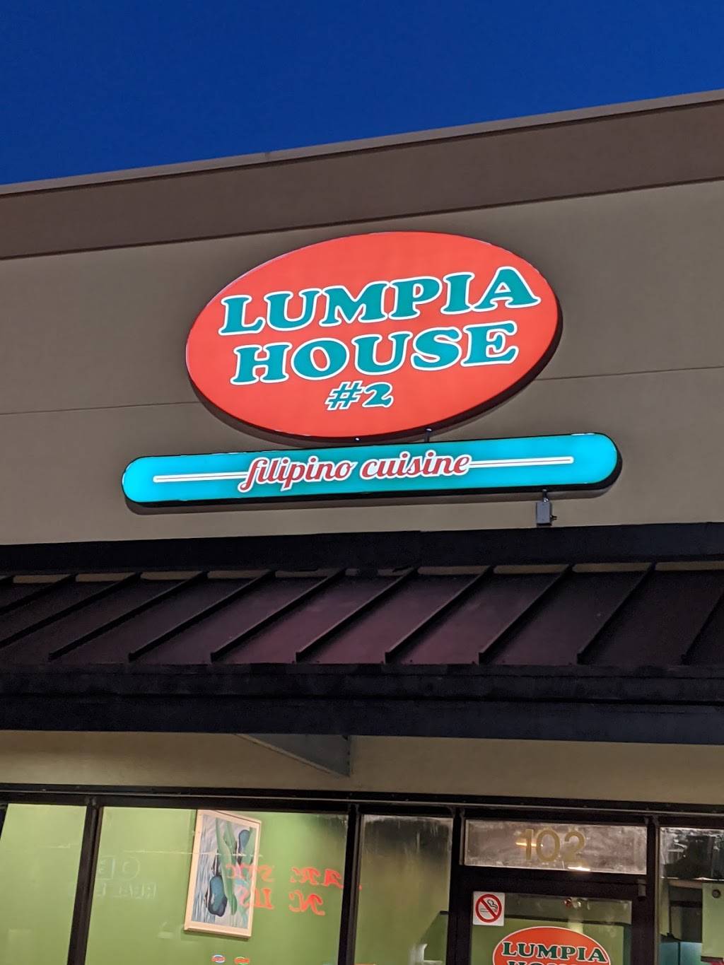Lumpia House #2 | restaurant | 7426 S Staples St #102, Corpus Christi, TX 78413, USA | 3614528500 OR +1 361-452-8500