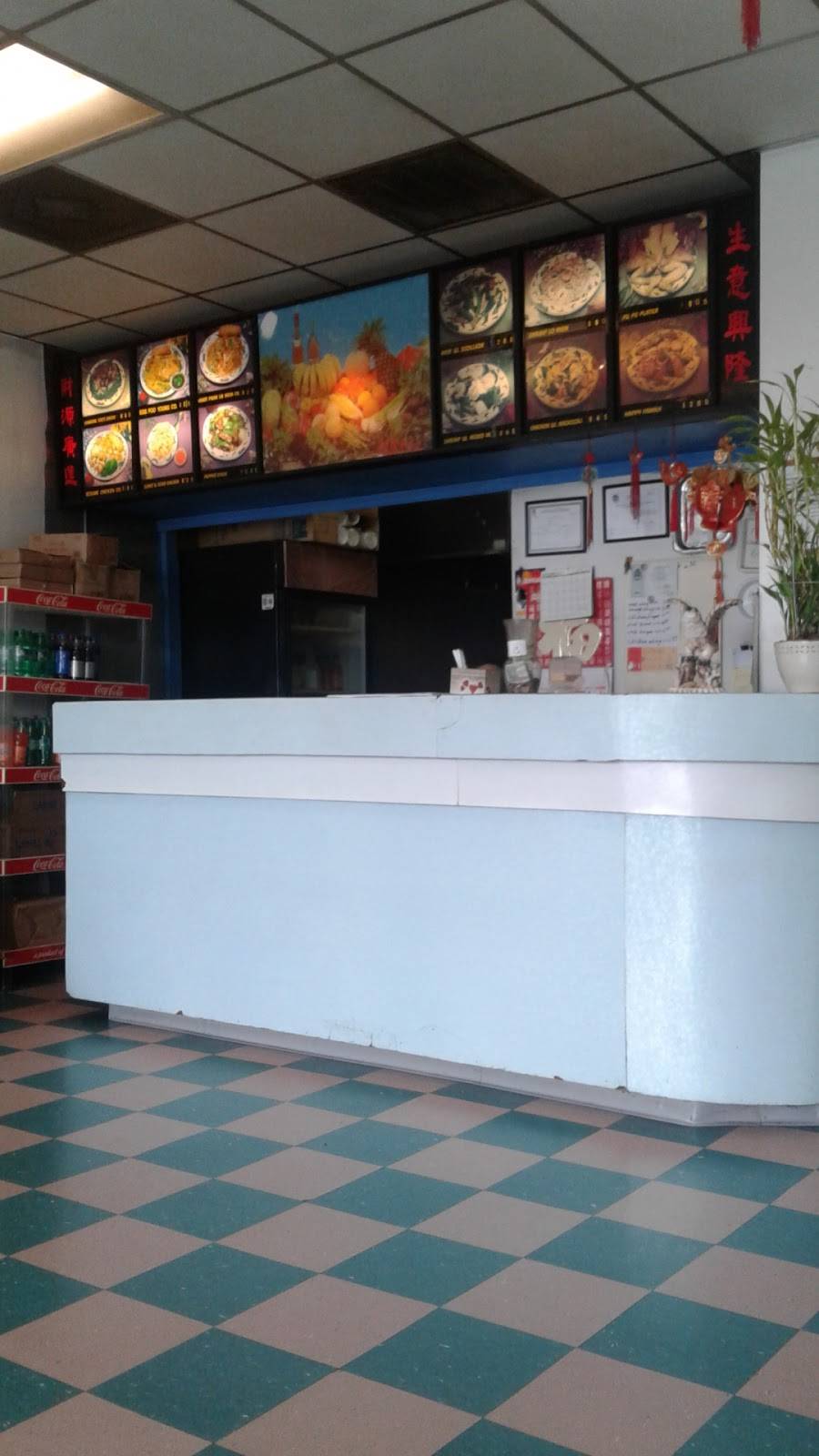 China One | restaurant | 593 Palisade Dr, Brunswick, GA 31523, USA | 9122626911 OR +1 912-262-6911