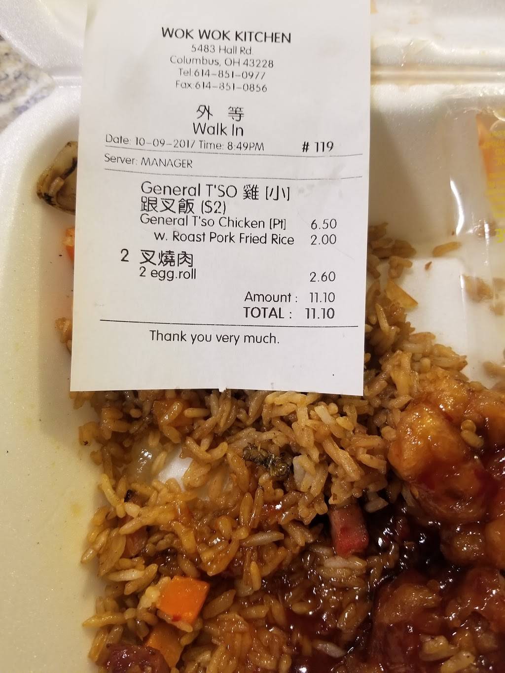 Wok Wok Kitchen | restaurant | 3209, 5483 Hall Rd, Columbus, OH 43228, USA | 6148510977 OR +1 614-851-0977