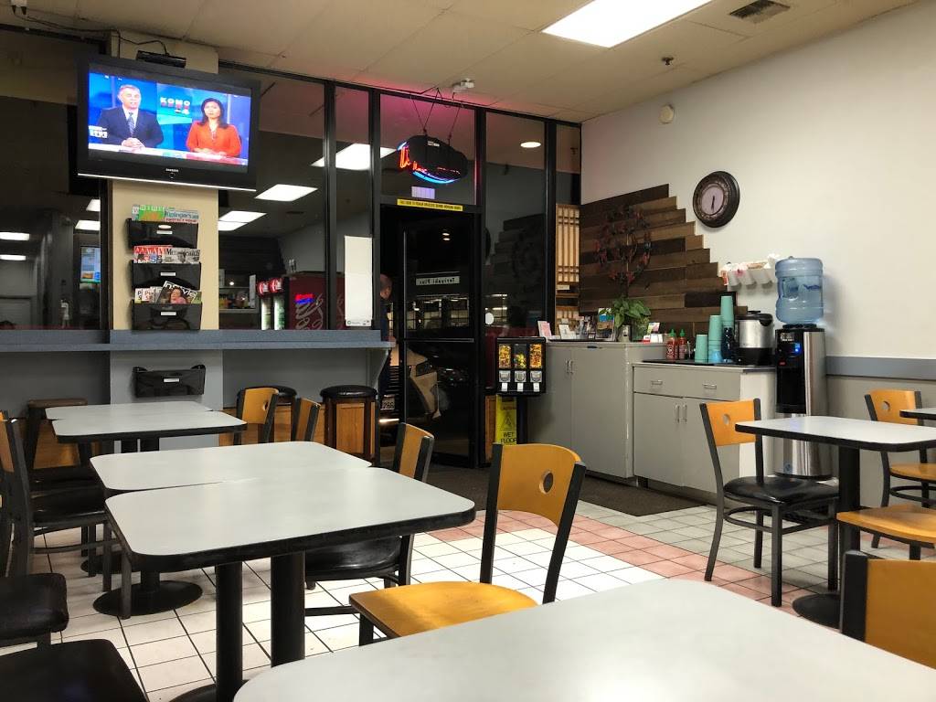 Teriyaki Plus | restaurant | 11512 124th Ave NE, Kirkland, WA 98033, USA | 4258275679 OR +1 425-827-5679