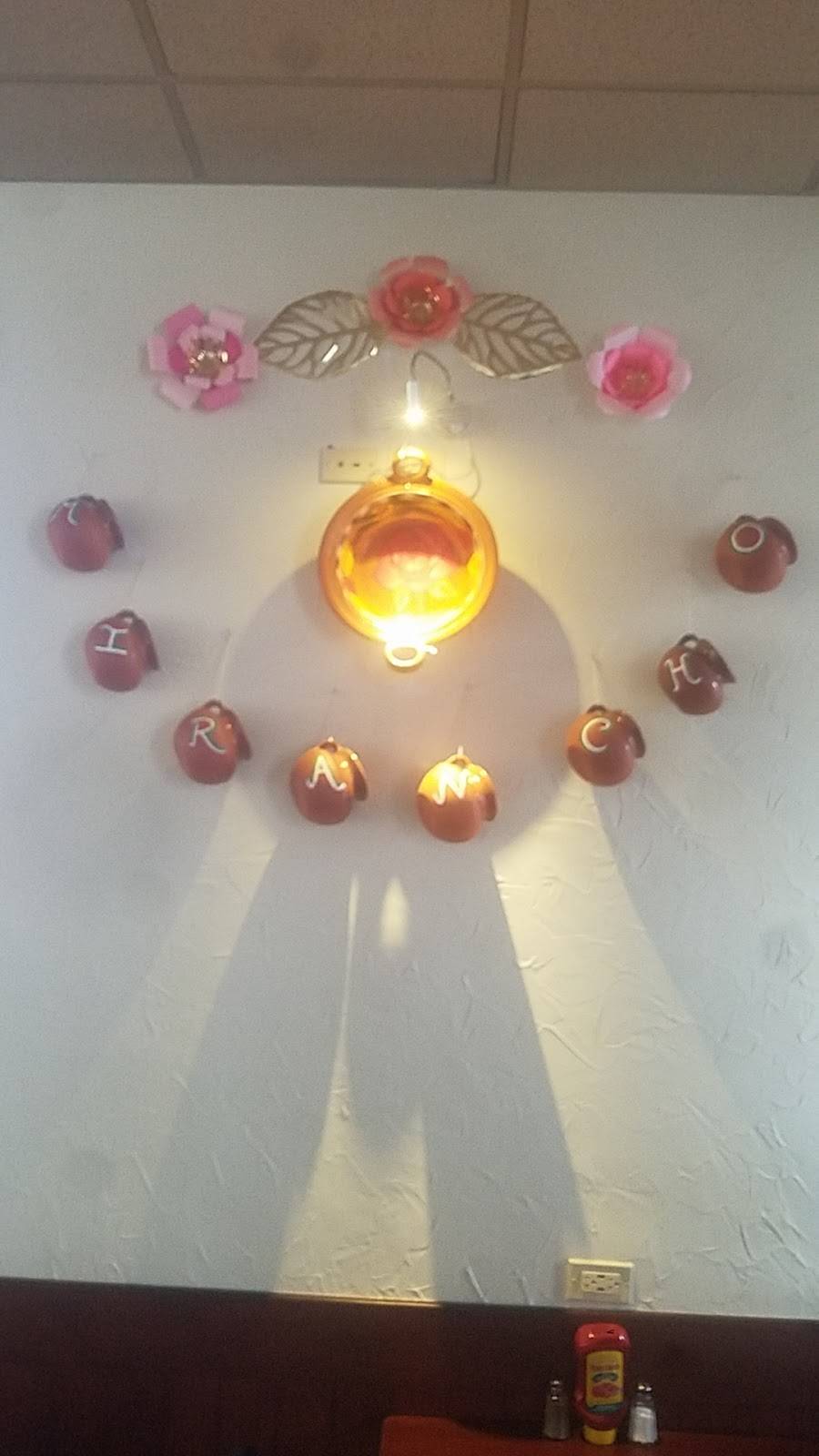 Taqueria Mi Rancho | restaurant | 2410 Essington Rd, Joliet, IL 60435, USA | 8157825185 OR +1 815-782-5185