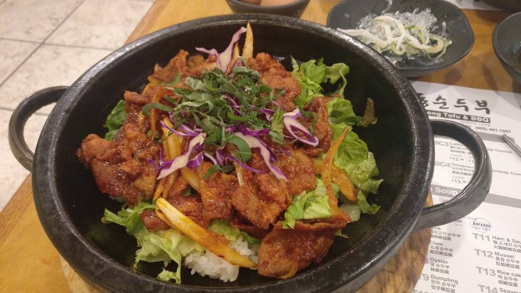 Myungdong Restaurant Tofu B.B.Q. | restaurant | 9799 Base Line Rd, Rancho Cucamonga, CA 91730, USA | 9094811957 OR +1 909-481-1957