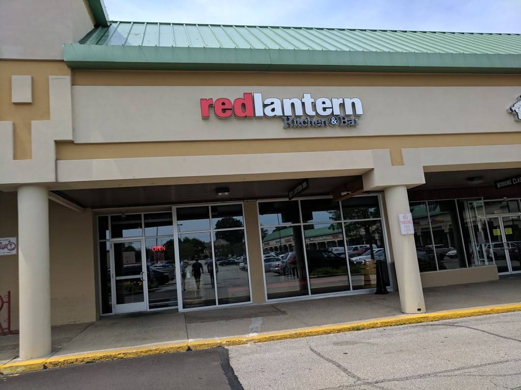 Red Lantern | restaurant | 17446 Lorain Ave, Cleveland, OH 44111, USA | 2163311458 OR +1 216-331-1458