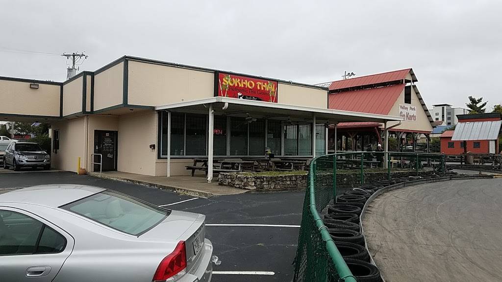 Sukho Thai | restaurant | 2450 Music Valley Dr, Nashville, TN 37214, USA | 6158836050 OR +1 615-883-6050