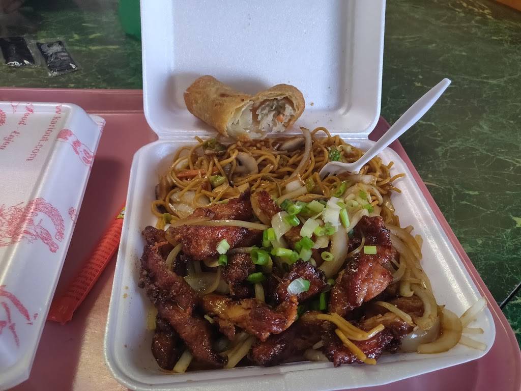 No.1 Red Apple | meal takeaway | 4041-B1, Williams Blvd, Kenner, LA 70065, USA | 5047127808 OR +1 504-712-7808