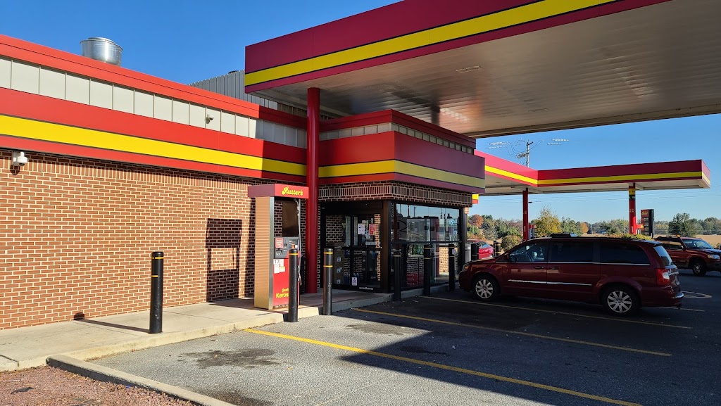 Rutters #66 | restaurant | 1455 York Rd, Carlisle, PA 17015, USA | 7174225635 OR +1 717-422-5635