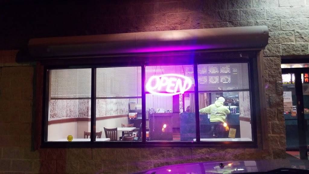 Main Moon Chinese Restaurant | restaurant | 1760 Belmont Ave #2, Youngstown, OH 44504, USA | 3307431638 OR +1 330-743-1638