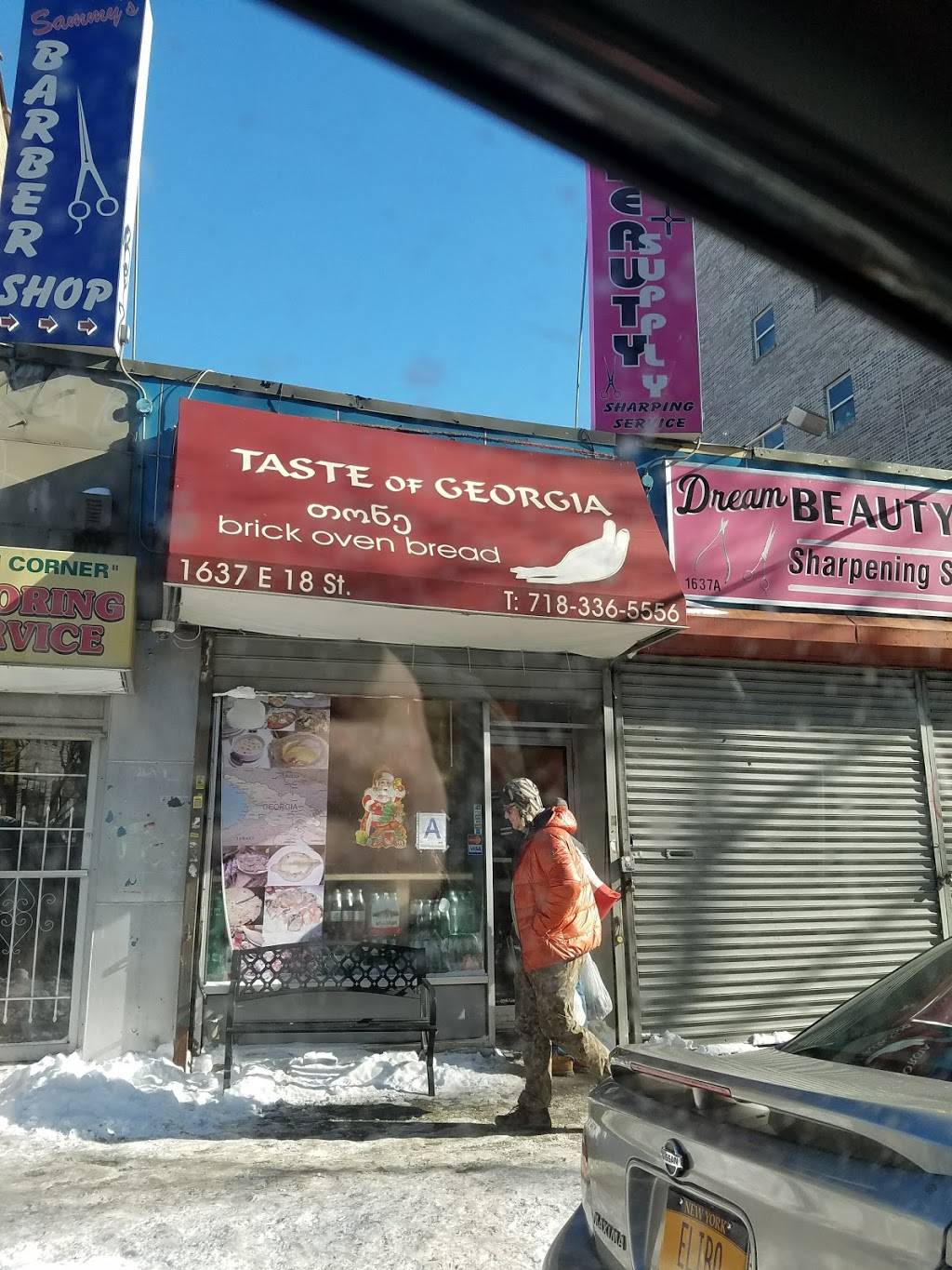 Taste of Georgia | restaurant | 1637 E 18th St, Brooklyn, NY 11229, USA | 7183365556 OR +1 718-336-5556