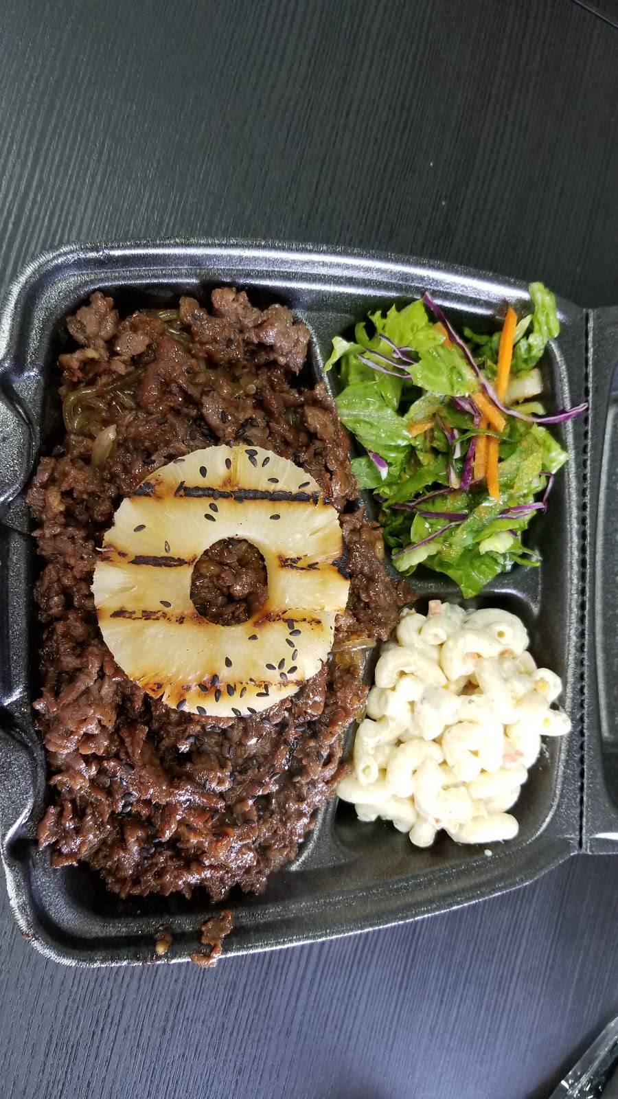 Waikiki Teriyaki | restaurant | 4344 S Hampton Rd #150, Dallas, TX 75232, USA | 4696775660 OR +1 469-677-5660