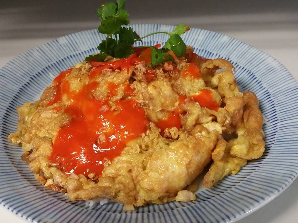 Siam House Thai Street Food | restaurant | 16045 Sherman Way, Van Nuys, CA 91406, USA | 8189946383 OR +1 818-994-6383