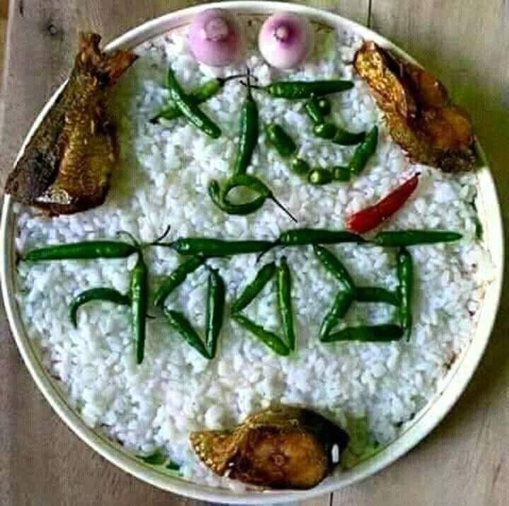 Purnima Bangladeshi Cuisine | restaurant | 4646 Buford Hwy NE A, Chamblee, GA 30341, USA | 7706098587 OR +1 770-609-8587