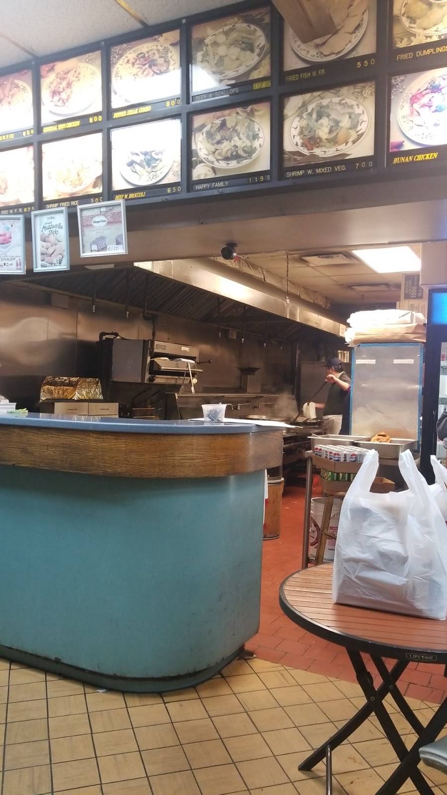 Ho Mei | restaurant | 103-05 37th Ave, Flushing, NY 11368, USA | 7187796903 OR +1 718-779-6903