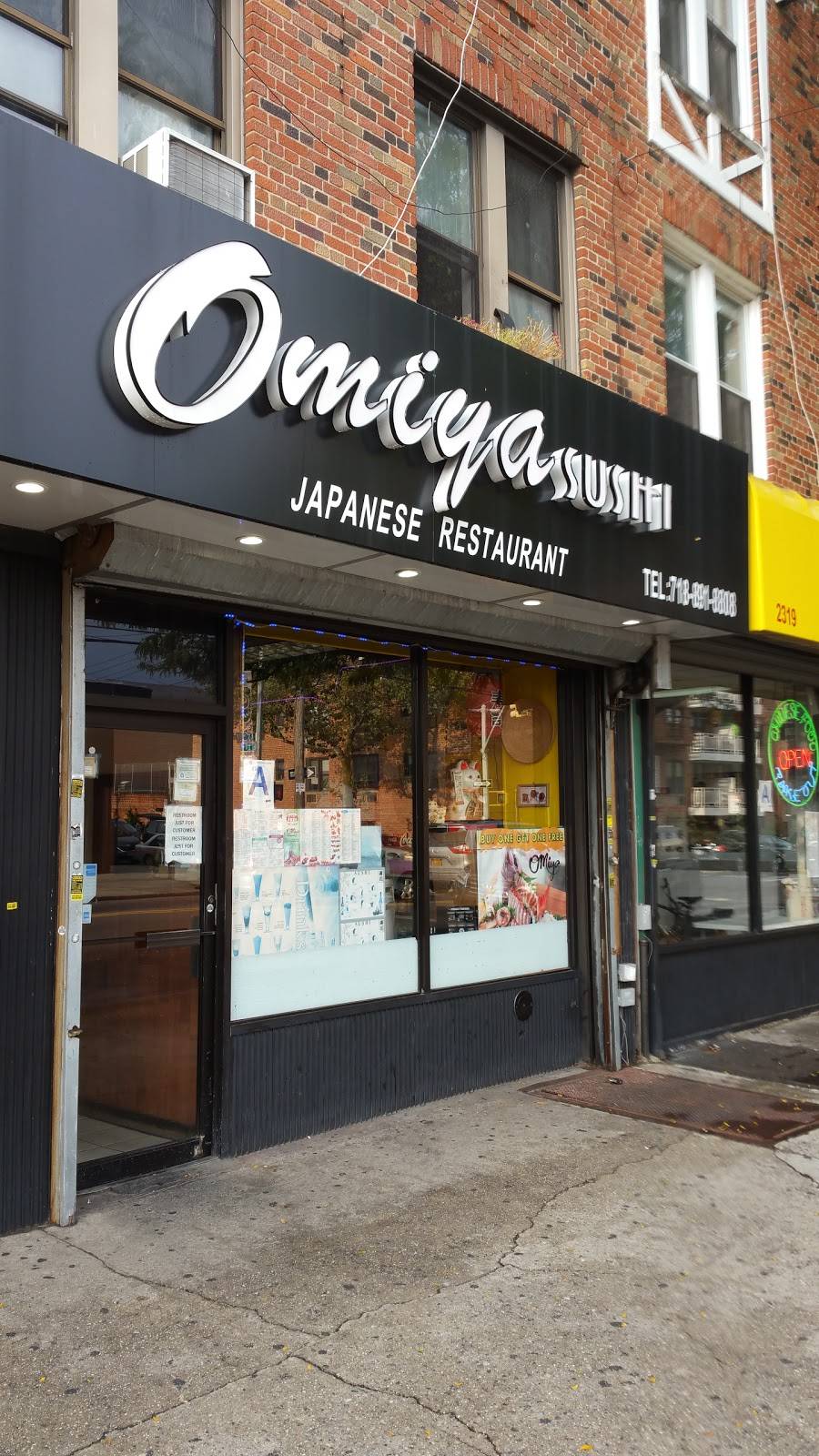 Omiya Sushi | restaurant | 2317 Avenue U, Brooklyn, NY 11229, USA | 7188918808 OR +1 718-891-8808