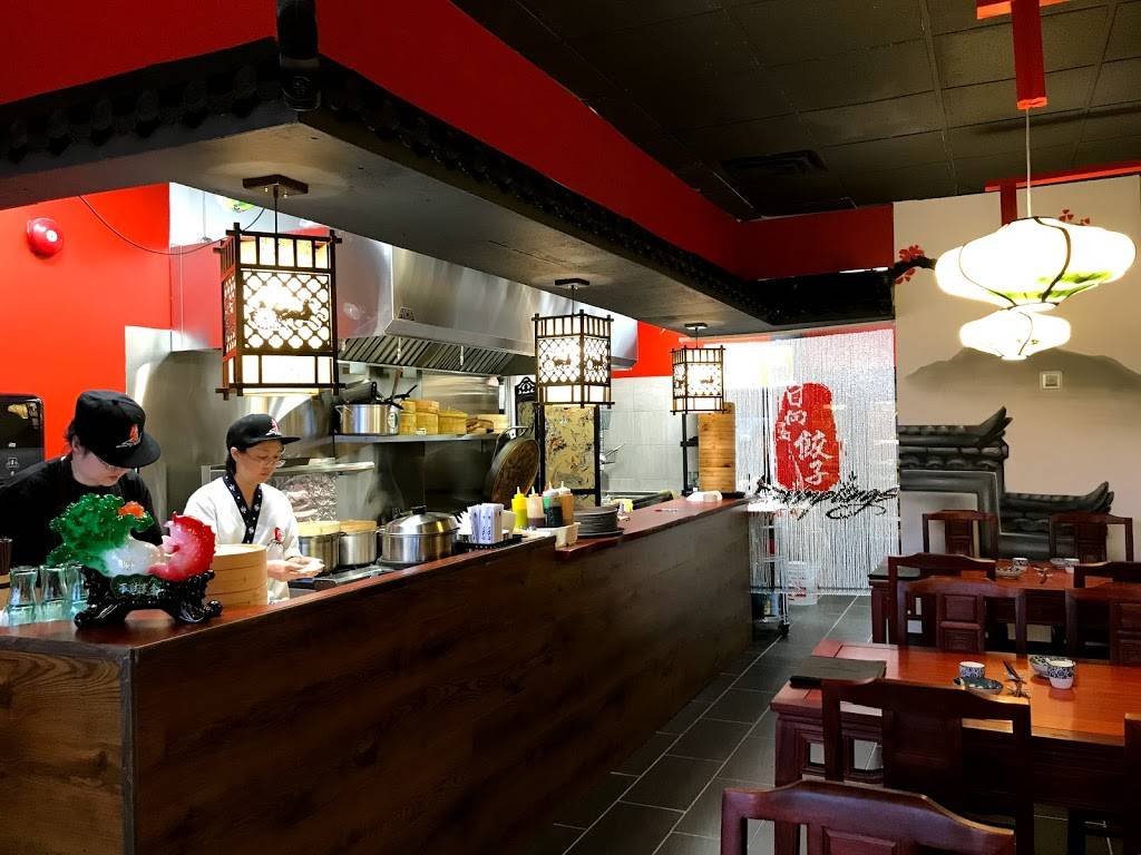 hinata dumplings | restaurant | Canada, Quebec, Kirkland, CA Québec Kirkland Boulevard Saint-Charles 2814 邮政编码:邮政编码: H9H 3B6 | 5146309773 OR +1 514-630-9773