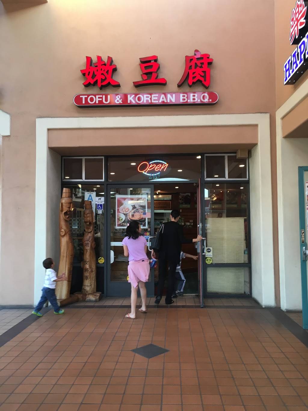 Tofu House and Korean BBQ | restaurant | 140 W Valley Blvd, San Gabriel, CA 91776, USA | 6262889955 OR +1 626-288-9955