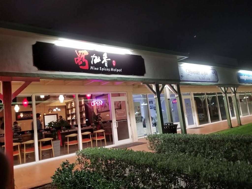 Nine Spices Hot Pot | cafe | 6820 Stirling Rd, Hollywood, FL 33024, USA | 7544009708 OR +1 754-400-9708