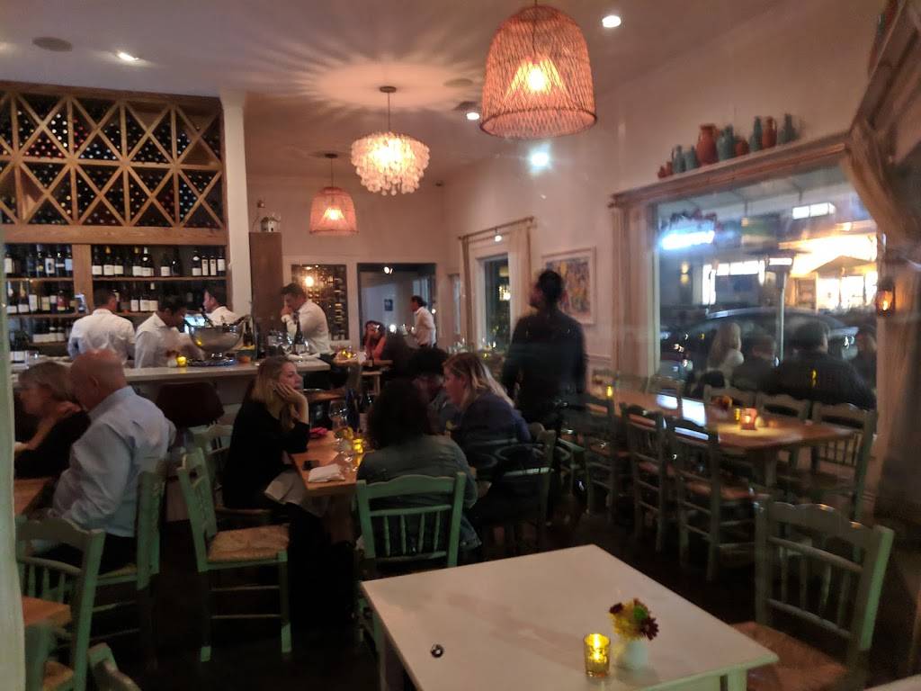 Taverna | restaurant | 800 Emerson St, Palo Alto, CA 94301, USA | 6503043840 OR +1 650-304-3840
