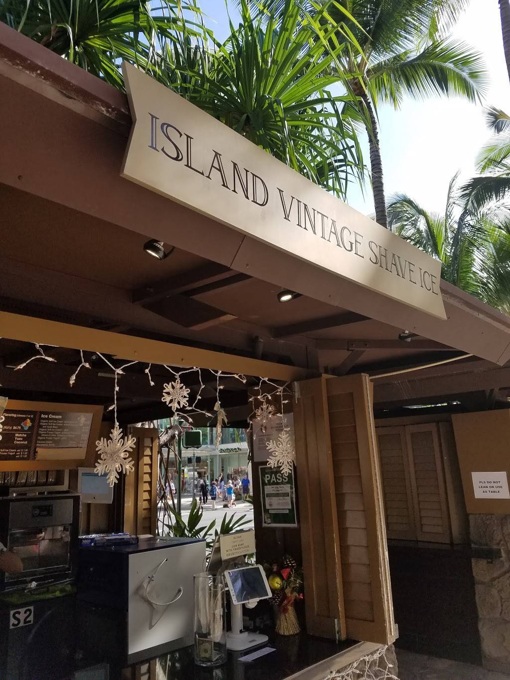 Island Vintage Coffee | cafe | 2301 Kalakaua Ave Suite 215, Honolulu, HI 96815, USA | 8089265662 OR +1 808-926-5662