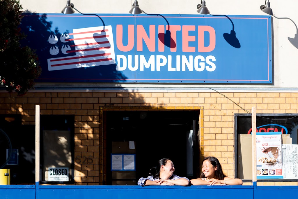 United Dumplings | restaurant | 2015 Chestnut St, San Francisco, CA 94123, USA | 4157570008 OR +1 415-757-0008