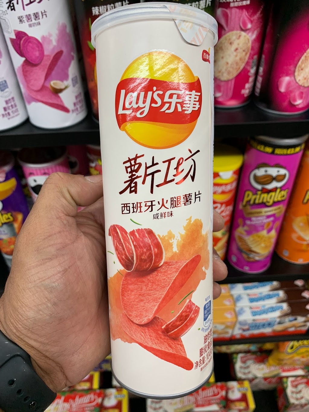 Where Locals Snack | meal takeaway | 1220 NE 163rd St, North Miami Beach, FL 33162, USA | 7869162953 OR +1 786-916-2953