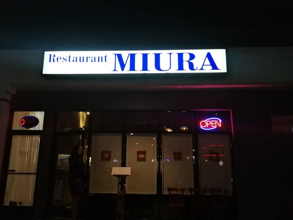 Restaurant Miura | restaurant | 2040 Pacific Coast Highway L, Lomita, CA 90717, USA | 3103251461 OR +1 310-325-1461