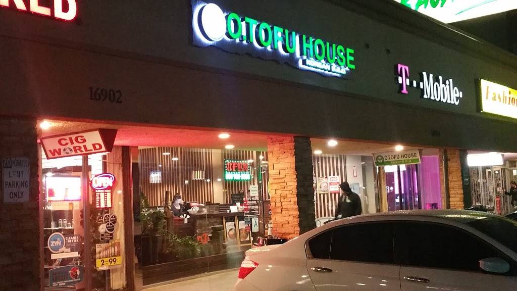 O.Tofu House & Pankko Tonkatsu | restaurant | 16904 Devonshire St, Granada Hills, CA 91344, USA | 8183663313 OR +1 818-366-3313