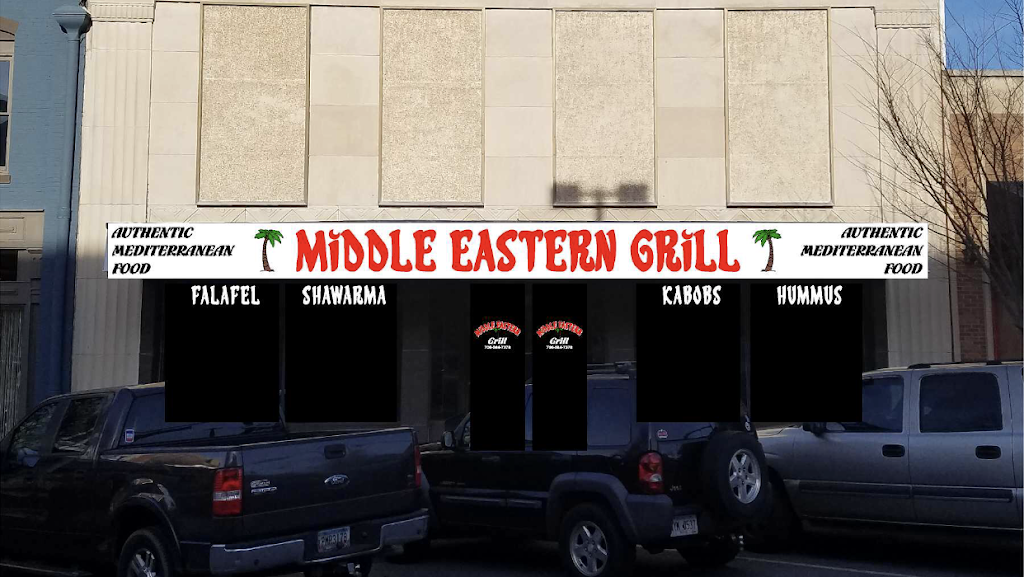 Middle Eastern Grill | restaurant | 425 Broad St, Rome, GA 30161, USA | 7065847378 OR +1 706-584-7378