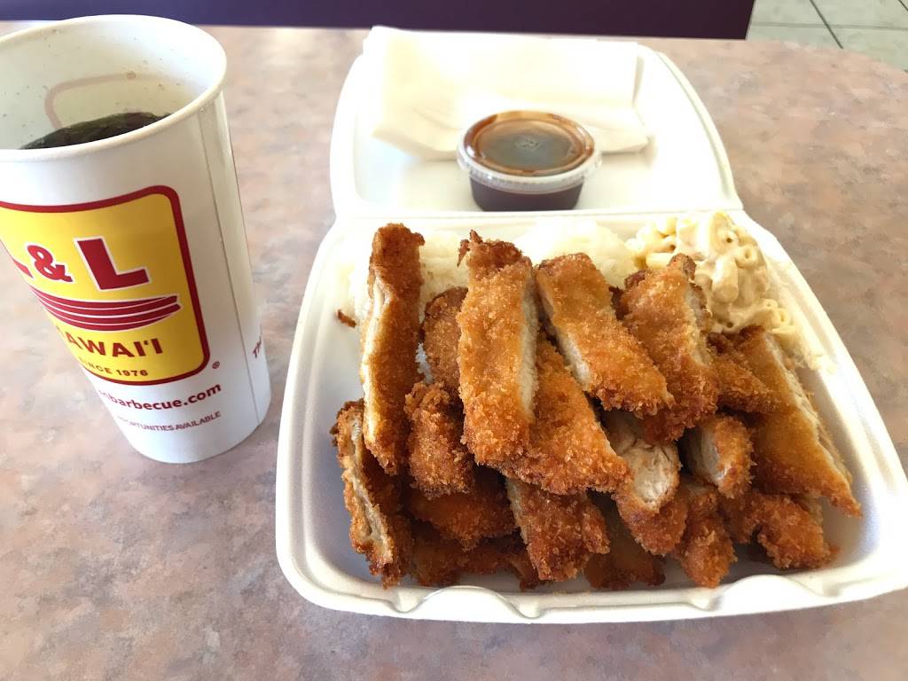 L & L Hawaiian Barbecue | restaurant | 1572-B Sycamore Ave, Hercules, CA 94547, USA | 5107999788 OR +1 510-799-9788