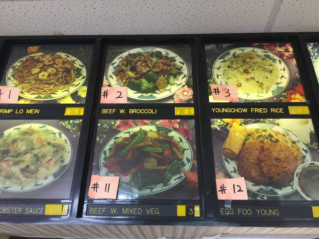 Golden China Restaurant | meal delivery | 1160 S Bellevue Blvd, Memphis, TN 38106, USA | 9017745621 OR +1 901-774-5621