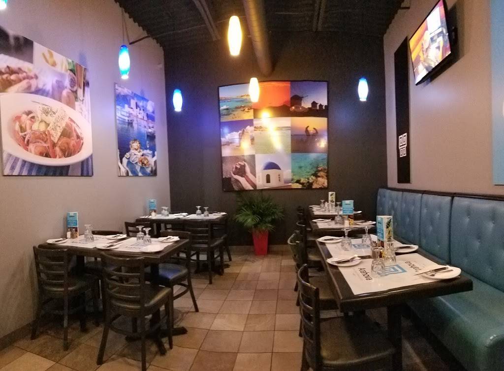 Arahova Souvlaki Lasalle | restaurant | 8051 Boulevard Newman, LaSalle, QC H8N 2N9, Canada | 5143663555 OR +1 514-366-3555