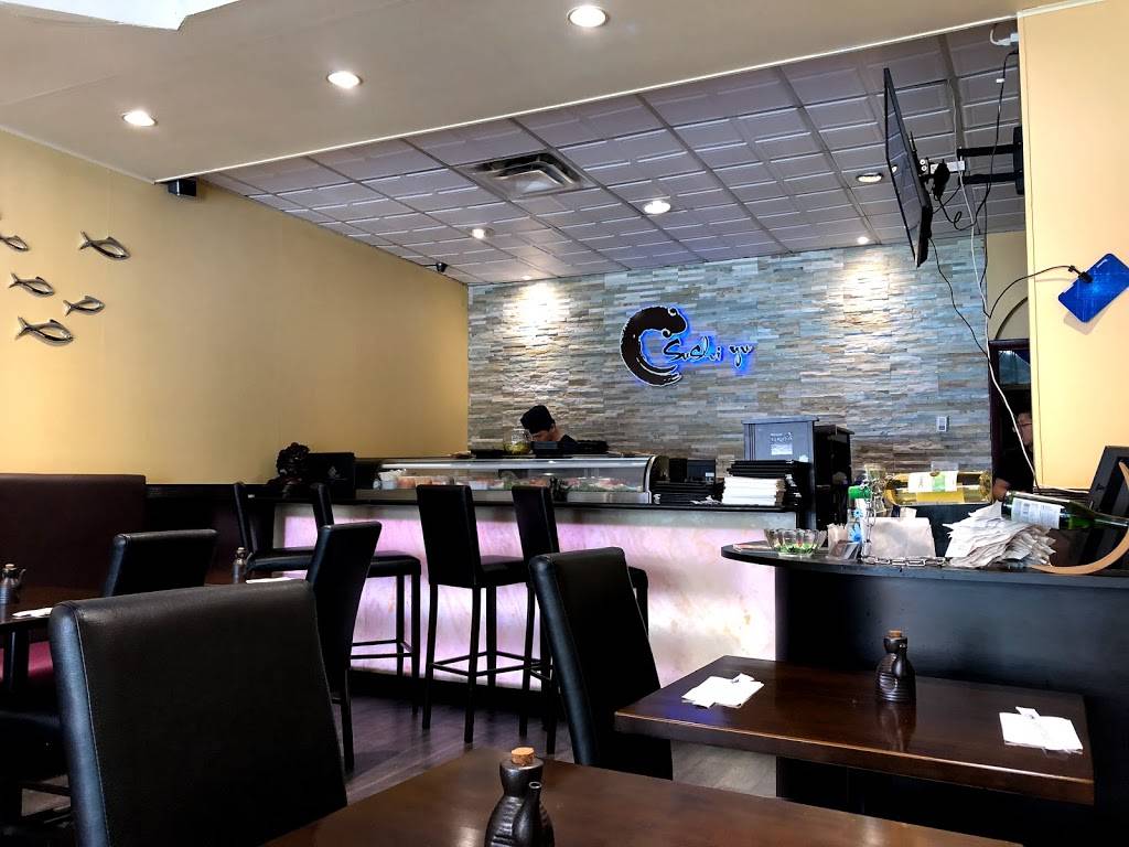 Sushi Yu | restaurant | 214 Prospect Park West, Brooklyn, NY 11215, USA | 7188328688 OR +1 718-832-8688