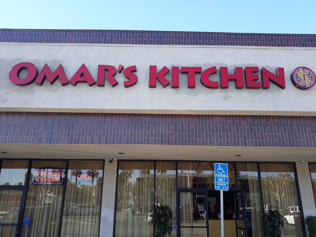 Hwang Hae Doh | restaurant | 11746 Artesia Blvd, Artesia, CA 90701, USA | 5624026509 OR +1 562-402-6509