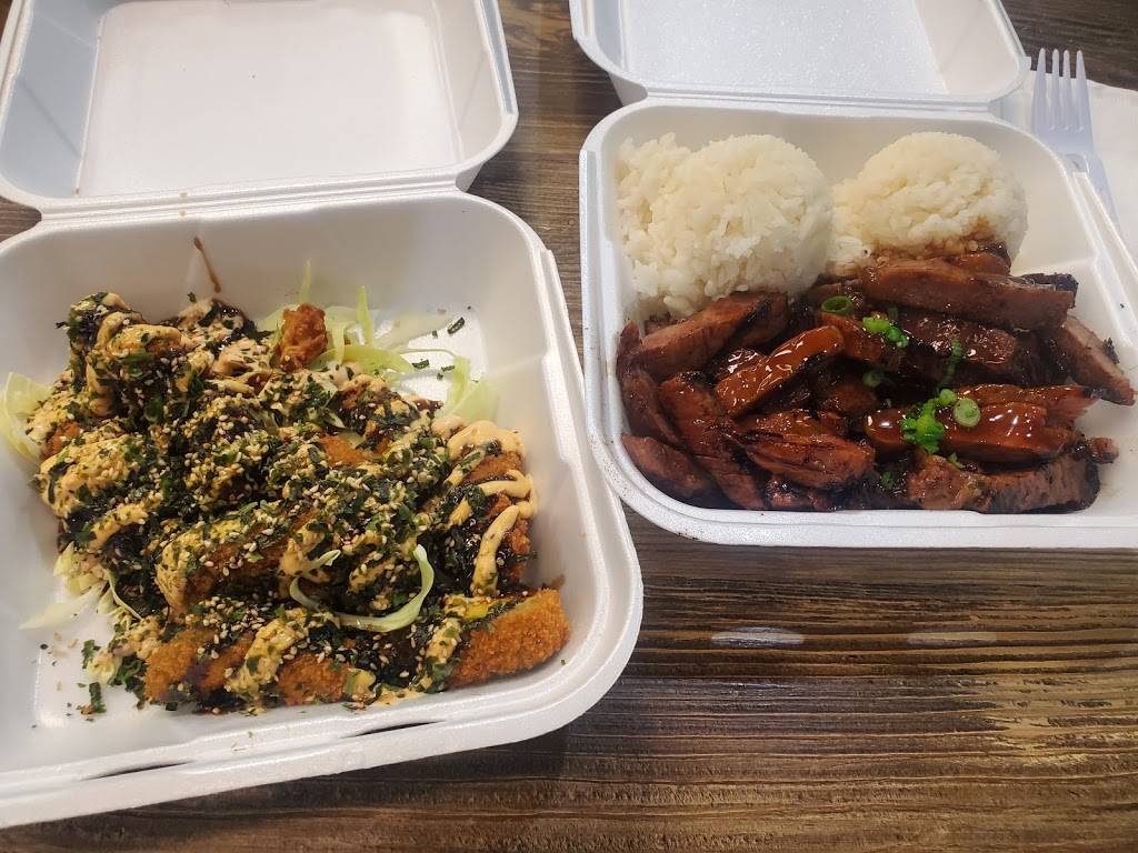 Island Flavor | restaurant | 8846 S Eastern Ave #102, Las Vegas, NV 89123, USA | 7025387474 OR +1 702-538-7474