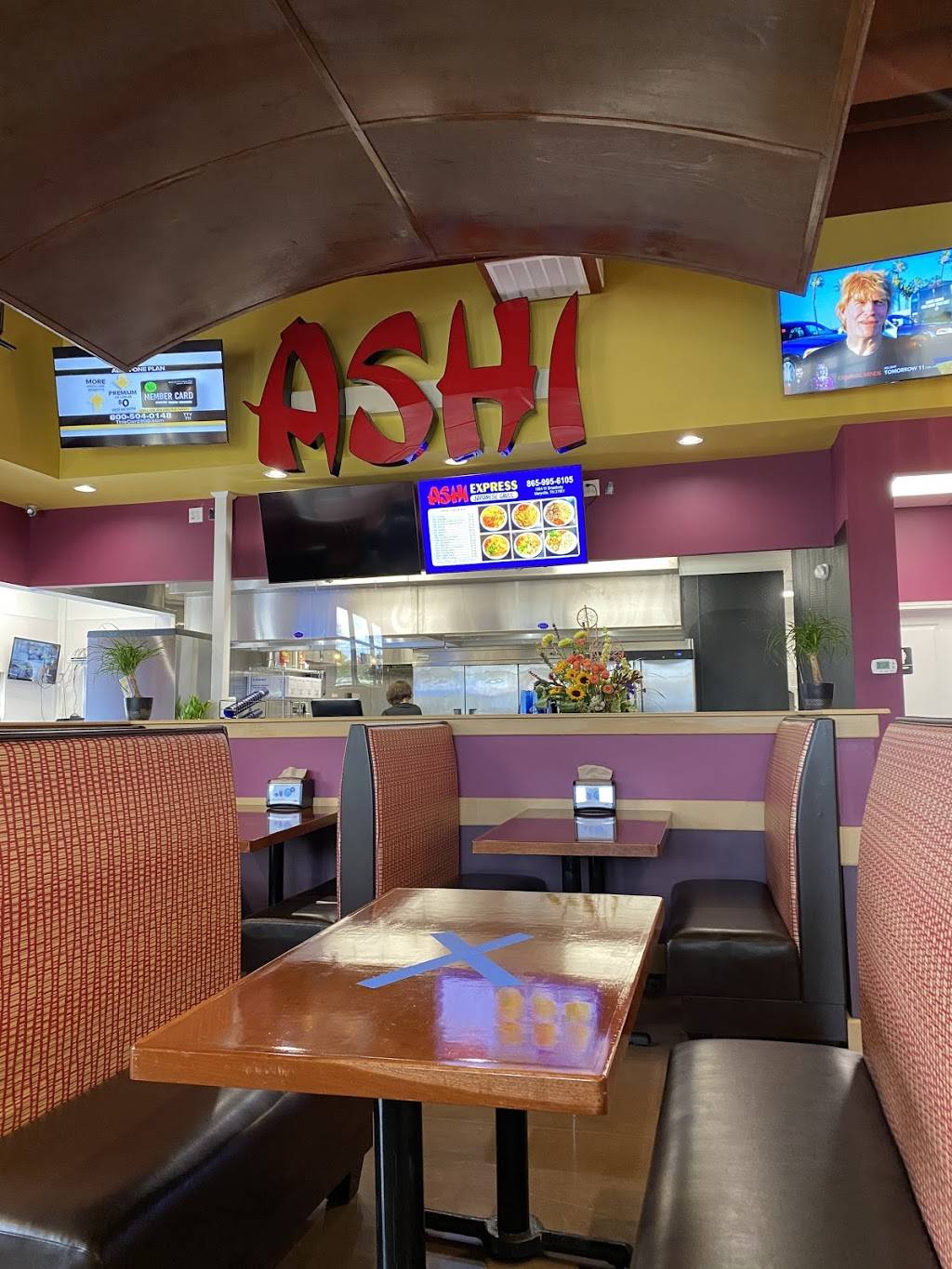 Ashi Express Japanese Grill | restaurant | 1904 W Broadway Ave, Maryville, TN 37801, USA | 8659956105 OR +1 865-995-6105